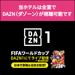 dazn